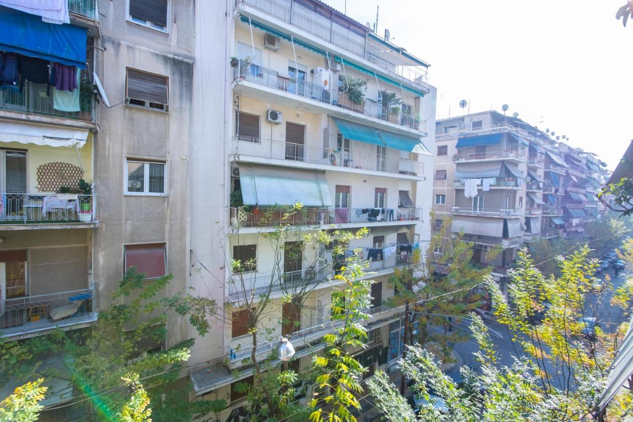 Vintage House Near Downtown Atenas Exterior foto